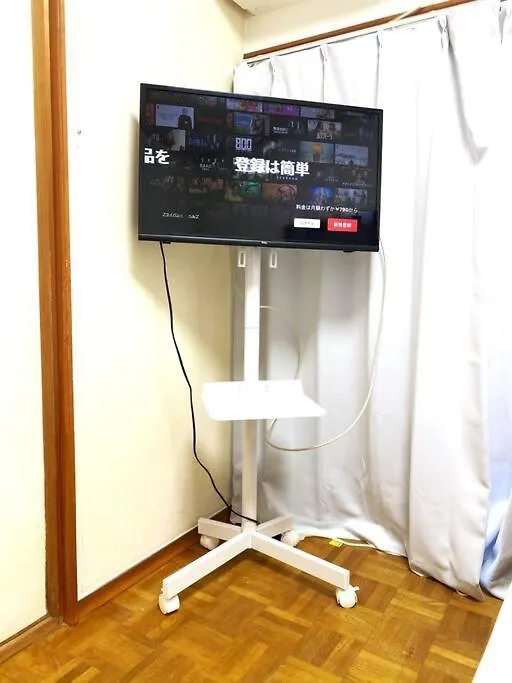 فيلا プライベートスマートハウス Tsuruhashi أوساكا