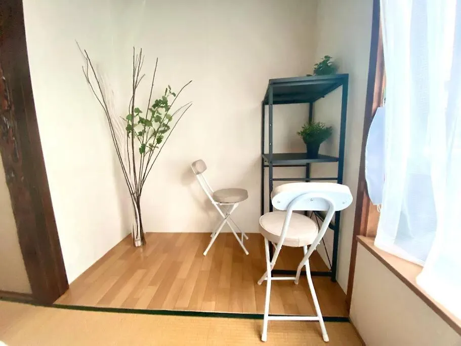 فيلا プライベートスマートハウス Tsuruhashi أوساكا 0*,  اليابان